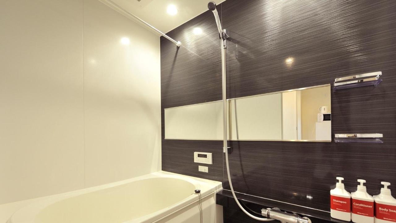 Appartement Rakutenstay X Shamaison Dekijima - 204 Ōsaka