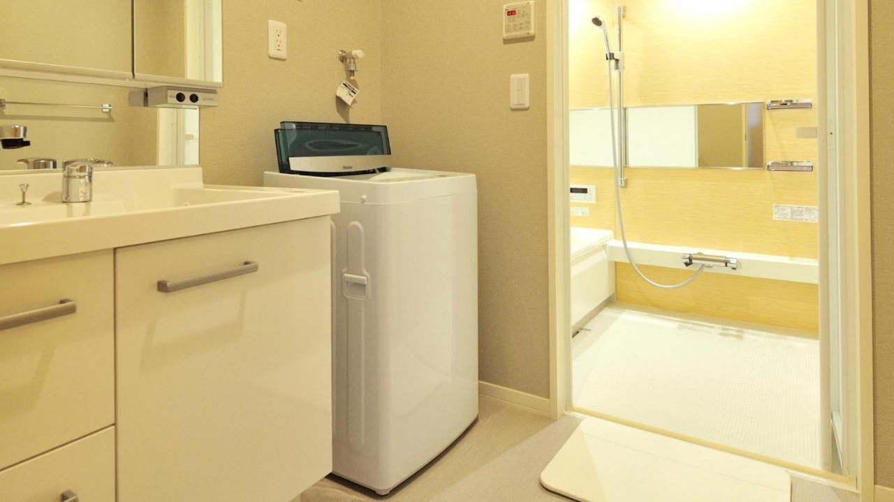 Rakutenstay X Shamaison Dekijima - 204 Appartement *